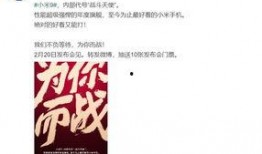 最新爆料原声,最新爆料原声背后的惊人真相