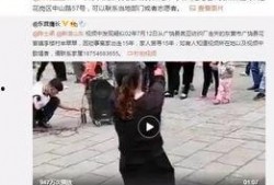 海波爆料林朝清视频,揭秘背后惊人真相