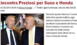 意大利爆料新闻视频,爆料新闻视频背后的惊人真相