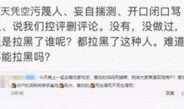 网易第五人格最新解包爆料,揭秘游戏新内容与神秘角色