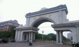 渤海大学最新爆料电话