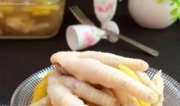 爆料泡椒凤爪视频教程,美味家常小吃制作教程