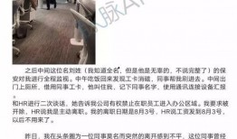 哪里可以匿名爆料新闻,匿名爆料新闻背后的真相追踪