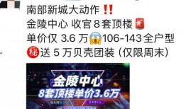 今日头条老徐爆料,揭秘娱乐圈惊人内幕！