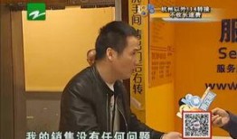 蔡老板爆料大仙视频,大仙视频背后的惊人真相