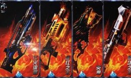 合金最新爆料图片大全,揭秘最新爆料图片大全