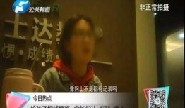 河南记者求助爆料视频,揭开背后真相