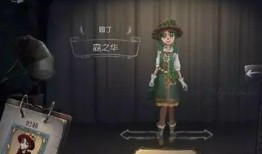 新版本爆料第五人格视频,惊心动魄的求生与追击