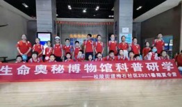 吴江新闻爆料网站,聚焦民生热点，传递社会声音