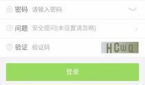 五华最新爆料消息查询,揭秘神秘事件背后的真相！”