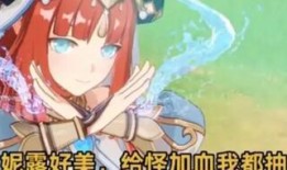 原神妮露实机爆料视频,神秘水元素角色惊艳亮相