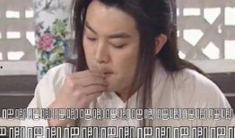 娱乐圈吃瓜全集解说