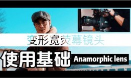 视频拍摄指南热点爆料,热点爆料大公开