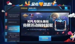 马克皮肤爆料视频下载,揭秘神秘角色与全新技能