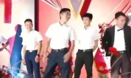 伴郎搞笑爆料新郎视频,新郎视频中的那些搞笑瞬间