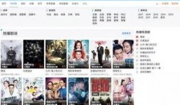 爆料西红柿的人是谁啊视频,真相即将揭晓