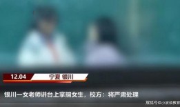缅北知情人爆料视频,知情人爆料视频曝光惊人内幕