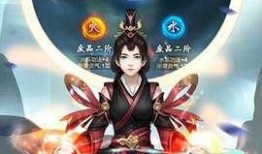 飞升节最新爆料,神秘节日背后的奇幻世界与传奇故事