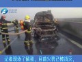 新郑新闻爆料最新消息,突发！最新事件现场直击，详情即将揭晓