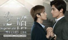 双程视频在线观看,沉浸式在线观影体验，穿越时空的视觉盛宴