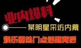 绝症直播爆料视频在线观看,勇敢面对生死，网友热议背后的真相