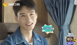 龚俊爆料视频大全最新