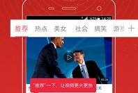 深圳头条林女士爆料视频,林女士爆料视频引发热议，揭秘事件背后真相