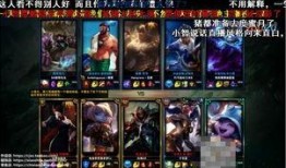 三哥直播爆料视频下载大全,揭秘幕后真相