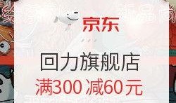 最新爆料不打烊,揭秘深夜营业背后的故事