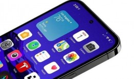 iphone14最新爆料刘海屏,刘海屏设计再升级，新形态引领潮流