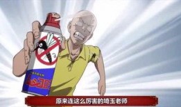 吃瓜群众娱乐素材,吃瓜群众揭秘明星幕后故事