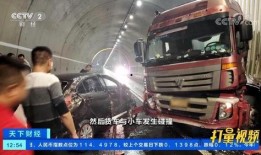 重庆货车司机最新爆料,揭秘货运行业困境与挑战