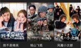 海丰爆料视频完整版下载,揭秘事件真相与幕后黑幕