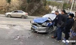 杞县黄村车祸最新爆料视频,现场惨烈，细节披露引关注