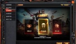 cf最新的体验服爆料,全新武器与地图即将上线，战火升级！