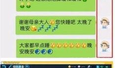 可甜最新爆料,揭秘娱乐圈最新热点事件