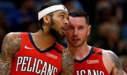 雷迪克最新爆料