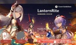 原神最新爆料4星,神秘4星角色即将登场，揭秘其独特技能与背景故事