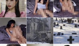 苏州许小姐最新爆料,揭秘背后惊人真相！