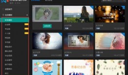 非常爆料的视频软件,独家爆料带你领略幕后真相