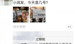 如皋网友爆料新闻,惊现神秘事件，真相令人震惊！