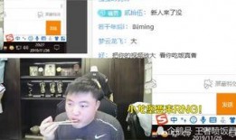 飞哥爆料沙县小吃视频播放,沙县小吃幕后制作全过程，视频播放引热议
