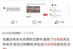 007吃瓜群众最新爆料,揭秘娱乐圈惊天大瓜！