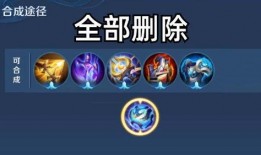 辉月6最新爆料,揭秘神秘新功能与未来发展方向