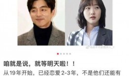 爆料明星放鸽子视频大全,盘点那些令人失望的爽约瞬间