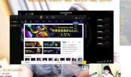 小七班技能爆料视频播放,揭秘视频中的精彩瞬间
