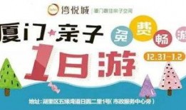 爆料新闻有奖励吗,揭秘真相背后的诱惑与挑战