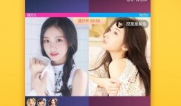 直播间爆料白鹿视频下载,白鹿视频下载，独家资源大揭秘！