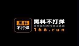 最新爆料不打烊,揭秘深夜营业背后的故事