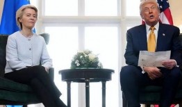 欧盟官员爆料新闻事件,揭秘重大新闻事件内幕